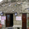 logo Ristorante La Grotta al monte Epomeo logo Ristorante La Grotta al monte Epomeo